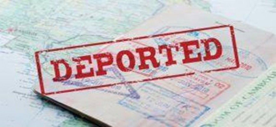 DEPORT (SINIR DIŞI ETME) NEDİR?