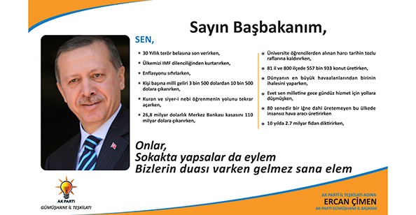 'Bizlerin duaları varken, gelmez sana elem'