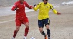 Gümüşhanespor - Menemen Belediyespor