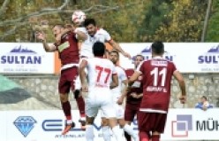 İnegölspor - Gümüşhanespor Özet Görüntüleri