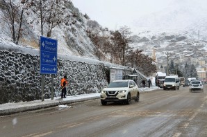 Gümüşhane'de kar yağışı