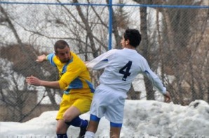 Futbolda Özel İdare Şampiyonluğunu İlan Etti