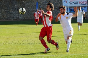 Gümüşhanespor - Oyak Renaultspor