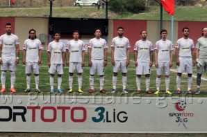 Gümüşhanespor - Sandıklı Belediyespor