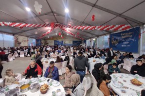 Gümüşhaneliler Pendik’teki iftarda buluştu