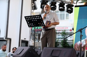 Gümüşhane’de Hüseyin Nihal Atsız anısına şiir dinletisi programı gerçekleştirildi