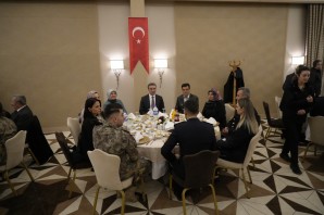 Gümüşhane Emniyeti şehit, gazi ve emekli personel onuruna etkinlik düzenlendi