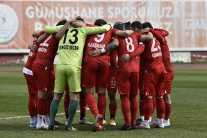 Gümüşhanespor - Afjet Afyonspor - 27 Ocak 2021