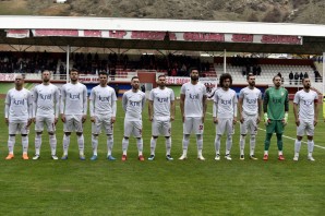 Gümüşhanespor - Bandırmaspor - 25 Şubat 2018