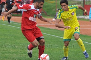 Turgutluspor-Gümüşhanespor - 24 Kasım 2013