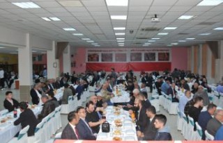 MHP İl Başkanlığından İftar Yemeği 