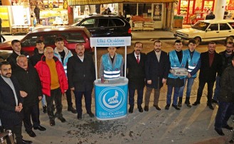 Ülkü Ocakları Fırat Çakıroğlu’nu unutmadı