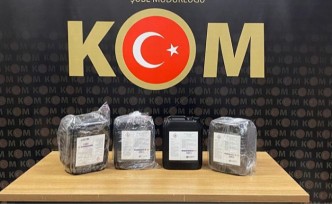 Gümüşhane’de 20 litre etil alkol ele geçirildi